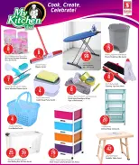 الانتقال إلى الصفحة 15 من 33