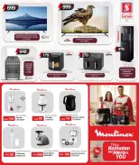 الانتقال إلى الصفحة 21 من 33