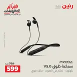 الانتقال إلى الصفحة 42 من 44