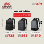 الانتقال إلى الصفحة 8 من 44