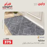 الانتقال إلى الصفحة 22 من 41