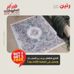 الانتقال إلى الصفحة 4 من 41