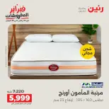 الانتقال إلى الصفحة 35 من 41