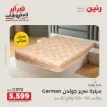 الانتقال إلى الصفحة 41 من 41