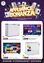 الانتقال إلى الصفحة 3 من 3