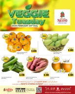 الانتقال إلى الصفحة 1 من 1