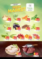 Talal Market Bahrain Offers from 3 to 4 February 2026 Midweek Deals