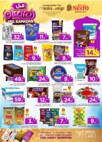 الانتقال إلى الصفحة 22 من 55