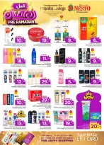 الانتقال إلى الصفحة 30 من 55