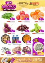 الانتقال إلى الصفحة 4 من 55