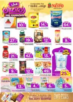 الانتقال إلى الصفحة 10 من 55