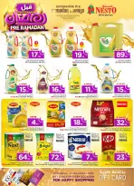 الانتقال إلى الصفحة 12 من 54