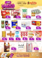 الانتقال إلى الصفحة 14 من 54