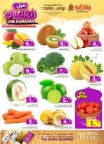 الانتقال إلى الصفحة 3 من 54