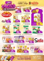 الانتقال إلى الصفحة 23 من 54