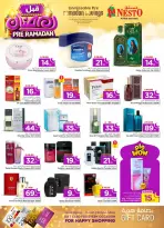 الانتقال إلى الصفحة 27 من 54