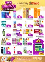 الانتقال إلى الصفحة 31 من 54