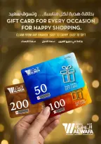 الانتقال إلى الصفحة 39 من 39