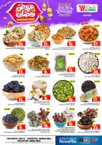 الانتقال إلى الصفحة 5 من 39