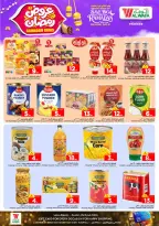 الانتقال إلى الصفحة 10 من 39