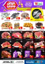 الانتقال إلى الصفحة 3 من 36