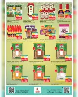 الانتقال إلى الصفحة 15 من 20