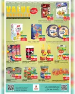 الانتقال إلى الصفحة 14 من 20