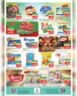 الانتقال إلى الصفحة 2 من 20