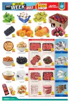 الانتقال إلى الصفحة 4 من 4