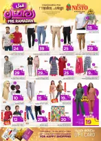 الانتقال إلى الصفحة 30 من 37