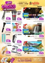 الانتقال إلى الصفحة 33 من 37