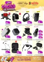 الانتقال إلى الصفحة 35 من 37