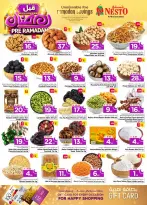 الانتقال إلى الصفحة 5 من 37