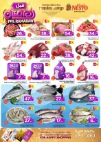 الانتقال إلى الصفحة 3 من 37