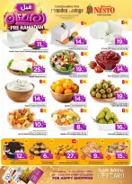 الانتقال إلى الصفحة 4 من 37