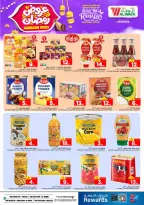 الانتقال إلى الصفحة 10 من 35