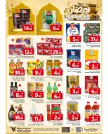 الانتقال إلى الصفحة 27 من 28