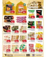 الانتقال إلى الصفحة 21 من 28