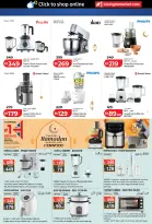 الانتقال إلى الصفحة 4 من 8