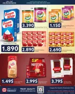 Offres supermarché Midway Bahrein de 3 à 15 février 2026 Offres Ahlan Ramadan