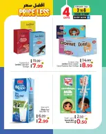 Ansar Mall & Gallery UAE Offers from 3 to 6 February 2026 Best price offers