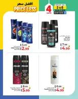 Ansar Mall & Gallery UAE Offers from 3 to 6 February 2026 Best price offers