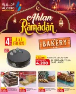 الانتقال إلى الصفحة 1 من 1