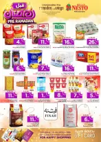 الانتقال إلى الصفحة 15 من 51