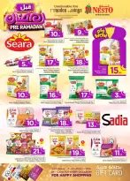 الانتقال إلى الصفحة 24 من 51