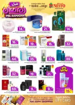 الانتقال إلى الصفحة 28 من 51