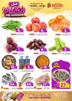 الانتقال إلى الصفحة 4 من 51