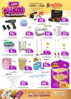 الانتقال إلى الصفحة 41 من 51