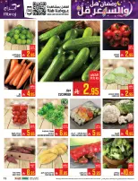 Abraj Hypermarket Saudi Arabia Offers from 4 to 10 February 2026 Ramadan with Lower Prices