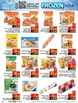 Abraj Hypermarket Saudi Arabia Offers from 4 to 10 February 2026 Ramadan with Lower Prices